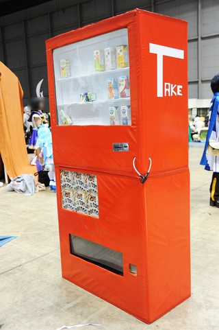 Illustration for article titled Japan's Biggest Cosplay Event Looks Like This